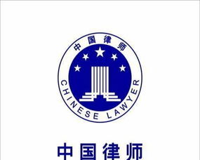 成都离婚与婚姻家庭法律咨询指南 专业律师助您明晰权益