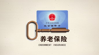 温州律师在线 专业法律咨询，保障您的合法权益