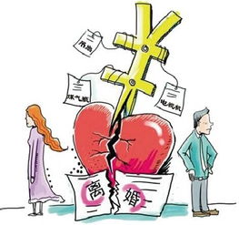 冠杰律所专业解读 离婚咨询中的房产分割、子女抚养与财产纠纷解决之道