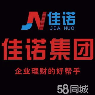 转让自己名下各行业深圳公司的法律与注意事项