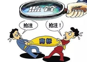 2019年4月 食品安全监管升级，法律红线不容触碰